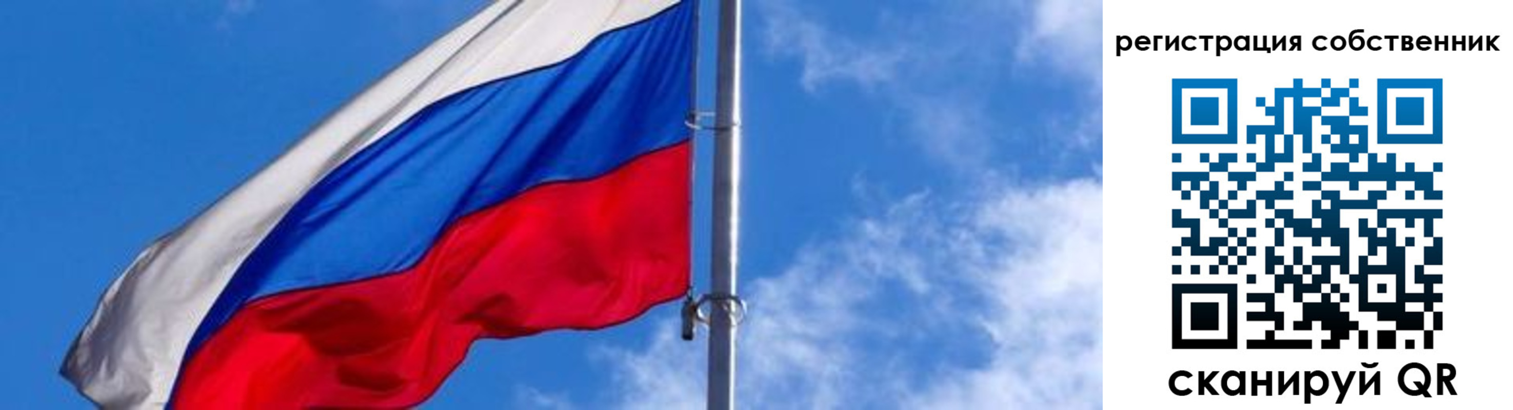 прописка иностранных граждан в Пыть-Яхе